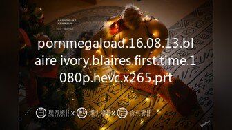 【新片速遞】 ✨【萝莉控狂喜】【长期订阅连载】少女杀手推特约炮大神「清原创」收费私密群资源 专约女大女高【2024上半年合集】一