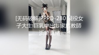 98小少妇