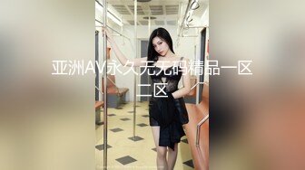 【极品性爱❤️重磅巨乳】推特爆乳网红『Sera』最新啪啪长视频私拍 爆操内射巨乳双飞骚货《超爽》高清720P版