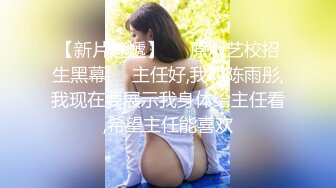 性感女仆粉嫩小穴肉棒硬生插入