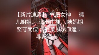 【新片速遞】  2022-9-16【大屌生无可恋丶】花臂胸前纹身外围，黑丝美腿深喉舔逼，后入爆插尽情输出