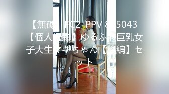 【新片速遞】【极品女神❤️推荐】推特网红尤物欲子姐姐【小蔡头喵喵】新年特辑-灰色包臀裙 速插欲子小姐粉穴 高潮白浆 高清7200P版 