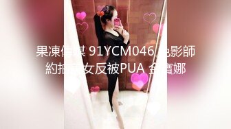 ★☆推特网红娇小美腿叛逆年轻小姐姐SXZ716私拍，未婚先孕为赚奶粉钱甘心成为金主小母狗，露出紫薇调教SM啪啪