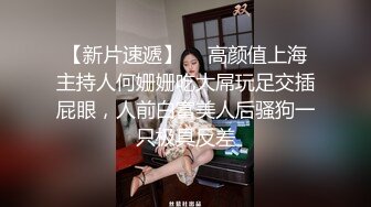 2023-10-25-酒店偷拍 美女被半推半就推倒后解锁了各种新姿势