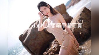 十月最新流出水上乐园更衣淋浴室偷拍❤️纹身妈妈和仙女颜值女儿淋浴Vs青春美胸学妹