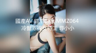 STP31486 皇家华人 RAS0303 爱情与欲望的道德交错 NTR的背叛之路 乐奈子 VIP0600