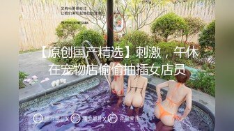 【Roleplay7in】高端女神气质颜值一流肤白貌美，私下约要五千一炮，完美推荐 (3)