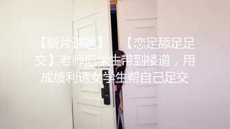 OnlyFan 小糖果 (2)