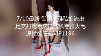 AP-659 潛入女生宿舍 雙層床×3=6人同時多發中出痴漢【中文字幕】