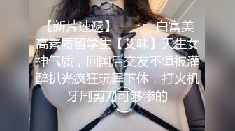 ⚫️⚫️啊~射我屁眼里，对话淫荡，反差露脸邻家乖乖女眼镜妹【小芸】高价定制最终版，居家各种淫荡自拍，没了纯只剩下欲 (4)