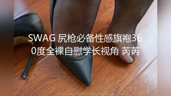 麻豆传媒-逆袭黑社会大姐大马仔上位报复捆绑调教-艾秋