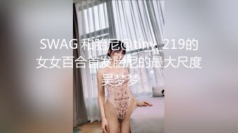 黑丝高跟漂亮伪娘吃鸡啪啪 痛慢一点 啊啊老公操我 撅着屁屁被操了没几下就射了 真没用 (1)