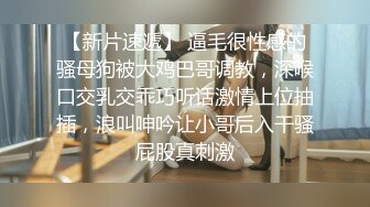 《乔总探花》酒店约炮颜值纹身外围妹沙发调情干到床上激情啪啪