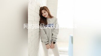 [2DF2] 堕落的村长探花午后吃饱饭城中村扫街站街女物色到刚接完客出来的婚纱裙美女吃快餐 - soav(5590814-8671400)_evMerge[BT种子]