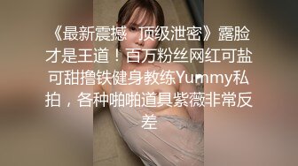 国产AV 蜜桃影像传媒 PMC155 寂寞嫂子色诱小叔 林思妤