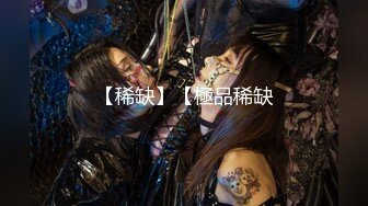 【新片速遞】男：过来过来，嘴张开，张开张开。 精神小妹女：我怕吃到喉咙里去，吼吼吼！