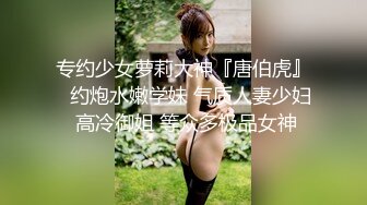 【91CM-196】少妇的赌约 #王蓉