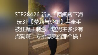 STP25221 【国产AV荣耀??推荐】国产新星肉肉传媒新作RR-007《魅惑按摩师》巨乳女神帮你全身超爽服务