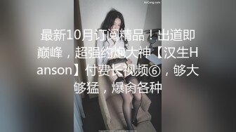 国内某民营整形美容机构坚挺大奶女医师偸拍给22岁的姑娘做处女膜修复