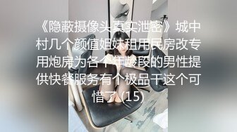  极品反差婊佳韵性爱日记爆裂黑丝骚货体验炮机 淫液喷射4P乱战怼着操 边操边录 淫叫不止