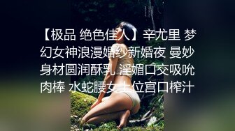 淄博00后小胖妞