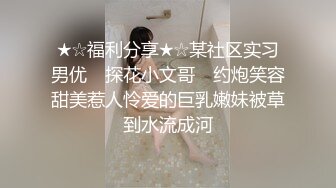  高颜值大长腿牛仔裤妹子 在床上浪荡的一逼