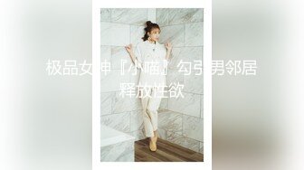 高颜值极品  16-2020新年最火動作片中西交流 大量精液口爆