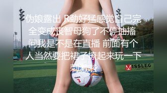 年轻大奶妹  甜美型活力十足  69姿势舔逼口交  骑乘大屁股猛顶