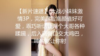 [2DF2]我的继母恋人 父亲爆操儿子醉酒小女友 豪乳美女『聂小倩』高清720p原版首发 [BT种子]