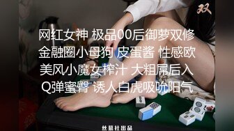 18清纯乖巧小虎牙萌妹，新到空姐制服套装，开档黑丝高跟鞋，和小男友激情啪啪，骑乘爆插粉穴美臀