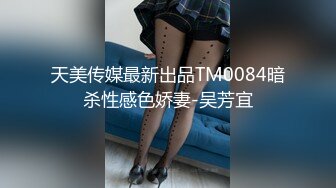 【OnlyFans】台湾骚妻阿姐，韵味骚货美人妻，性爱日常反差VIP订阅，日常性爱，自慰露出裸体艺术写真 14