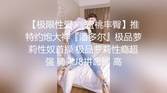 3/28最新【菜菜妹妹】咪咪超级大发育的太完美VIP1196