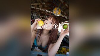 (愛豆傳媒)(id-5205)(20230125)哥哥性愛霸凌妹妹-可比（斑斑）