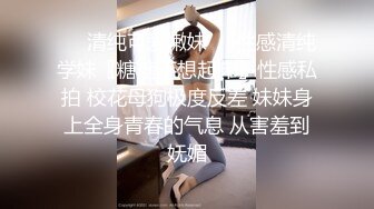 2024年4月最美哺乳期宝妈【哺乳期】为了生活下海~直播挤乳汁!湿哒哒，小少妇颇有几分姿色 (8)