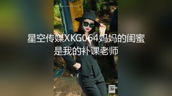 “用逼使劲夹我”对白淫荡，最新推特博主【我的枪好长啊】肌肉体育生单男3P爆操羞辱极品身材人妻高潮颤抖尖叫内射 (5)