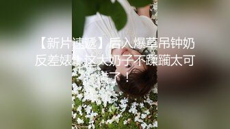 伪娘,黑丝调教狗奴体育生直男