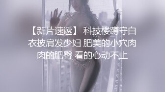 【Stripchat】国产极品吊钟巨乳女主播「LinLin」碎花裙破黑丝AV棒自慰舔奶撸感满满【自压水印】