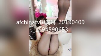 afchinatvBJ奥琳_20190409_1694590653