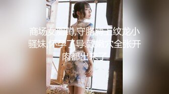 《顶流网红?泄密》虎牙丨顶尤颜值天花板极品女神【环星小梦】土豪万元定制 私拍福利，风情裸舞洗澡紫薇掰比，极反差，高撸点