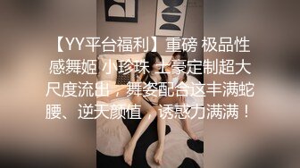 小奶猫戏精演绎醉酒顾客借着酒劲强搞酒店客房服务员对白精彩