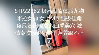 商场女厕 近距离偷拍女神级的少妇 一线馒头B