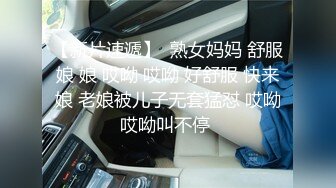 新品清纯草莓情趣装爆乳性感女郎极上高级泡泡浴正统帝王套服务推油乳交毒龙足交打炮国语中字