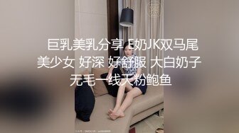 櫻花妹「Tiffany Lin」主動出擊撩的你不要不要der