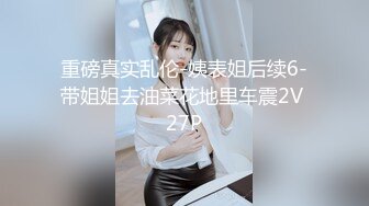 -土豪粉丝眼镜胖哥和两个美女主播玩4P一边干一边手机自拍