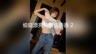 爱豆传媒IDG5481保镖约炮到欲火难耐的女总裁