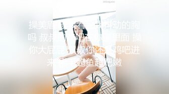 SWAG 高清露脸全裸满满情色画面值得你收藏 Hotbabegirl