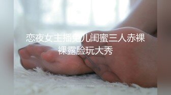 3P 吞精口爆合集，单男操白虎妹妹