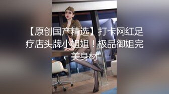 猥琐男约了个白富美大蜜外围女包夜 舌吻舔逼连干3炮 偷偷拔套被发现妹妹生气直接走了