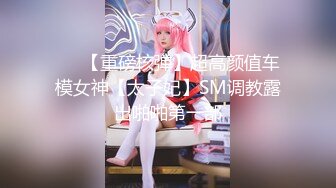 [SWAG]RQ-0001破處美女人妻的體驗