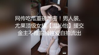 高颜值爆乳健身教练约炮健身房学生啪啪